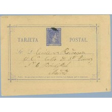1876. 5 c. azul. Linares, Jaén a Madrid (Laiz 8) 7€