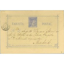 1876. 5 c. azul. Jaén a Madrid, Mat. Jaén (Laiz 8) 7€