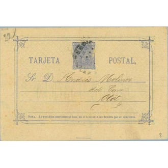 1877. 5 c. azul. Olot a Barcelona, Mat. Olot y Taladro Limado (Laiz 8) 35€
