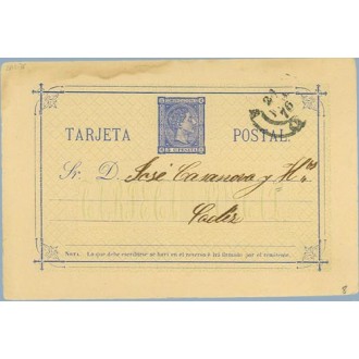 1876. 5 c. azul. Sevilla a Cadiz (Laiz 8) 7€