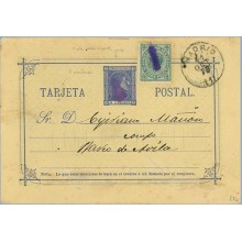 ALFONSO XII 1876. 5 c. azul + 5 c. I.G. Madrid a B. de Avila. Mat. Pincelada de tinta violeta y fechador 1876 (Laiz 8) 90€