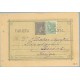 1875. 5 c. gris + 5 c. verde. Alfonso XII (Ed. 201). Málaga a Suiza. Mat. Málaga (Laiz 8AFb) 179€
