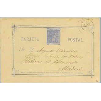 1876. 5 c. azul. Zamora a Madrid. Fechador Zamora (Laiz 8b) 30€