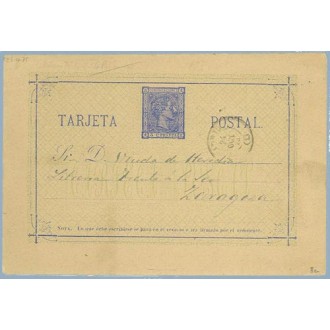 1875. 5 c. azul. Cartulina gris. Madrid a Zaragoza. Mat. Madrid (Laiz 8c) 20€