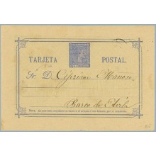 1876. 5 c. azul. "S" de Sr. rota en parte superior. Avila a B. de Avila (Laiz 8ci) 35€