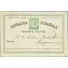 1874. 5 c. verde. Valencia a Requena. Mat. Valencia (Laiz 6i) 45€