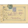 1876. 5 c. azul + 5 c. (Ed.183) Córdoba a Barna. Mat. Córdoba (Laiz 8Fb) 35€