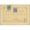 1876. 5 c. azul + 5 c. I. de Guerra (Ed. 183) Madrid a Badajoz. Mat. Pincelada de tinta violeta (Laiz 8Fb) 35€