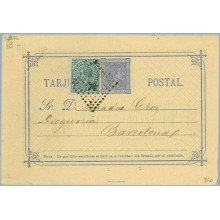 1876. 5 c. azul + 5 c. verde. I. de Guerra (Ed. 183) Cartagena a Barcelona. Mat. Rombo de puntos con estrella (Laiz 8Fb) 35€