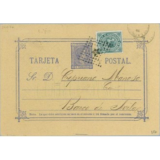 1876. 5 c. azul + 5 c. verde. I.de Guerra (Ed. 183) Cartulina gris. La línea de la Dirección más corta. Valladolid a Barco de Av