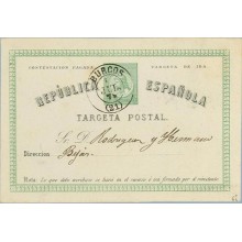 1874. 5 c. verde. Burgos a Bejar. Mat. Burgos (Laiz 6i) 45€
