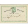 1874. 5 c. verde. Burgos a Bejar. Mat. Burgos (Laiz 6i) 45€