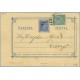 1877. 5 c. azul + 5 c. verde. I. de Guerra (Ed. 183) Catatayud, Zaragoza a Zaragoza, Mat. Taladro sin limar (Laiz 8Fb) 40€