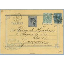 1877. 5 c. azul + 5 c. verde + 10 c. azul. I. G. (Ed. 175-183) Madrid a Zaragoza. Mat. Rombo.con estrella y Estafeta de Cambio (