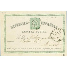 1875. 5 c. verde. Ida. Coruña a Madrid. Mat. Coruña y llegada (Laiz 6i) 45€
