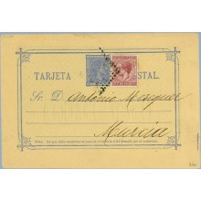 1877. 5 c. azul +15 c. carmín. Impuesto de Guerra. (Ed.188) Barcelona a Murcia Mat. Rombo (Laiz 8Ff) 35€