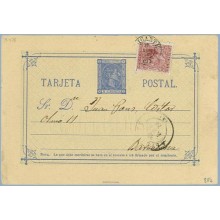 1878. 5 c. azul + 15 c. carmín. I. de Guerra (Ed. 188) Alicante a Barcelona. Mat. Alicante (Laiz 8Ff) 35€
