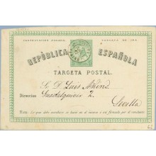 1875. 5 c. verde.Targeta de Ida. Estepa, a Sevilla. Mat. Estepa (Laiz 6i) 45€