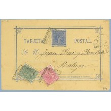 1880. 5 c.+ 5 c. verde. (Ed.201) + 10 c. rosa (Ed.202) Zaragoza a Málaga. Mat. Rombo de puntos (Laiz 8Fq) 130€