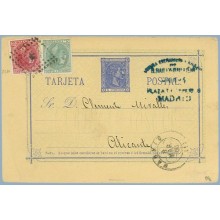 1880. 5 c. azul. + 5 c. verde (Ed. 201) + 10 c. carmín (Ed.202) Madrid a Alicante, Mat. Madrid y Rombo de puntos con estrella (L