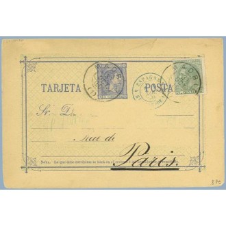 1880. 5 c.+ 5 c. verde (Ed.201) Falta de franqueo. Madrid a París. Mat. Madrid, fechador de llegada (Laiz 8Ft) 120€