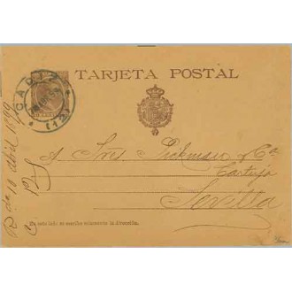 1899. Pelón.10 c. castaño. Cadiz a Sevilla. Mat. Cádiz (Laiz 36a) 30€
