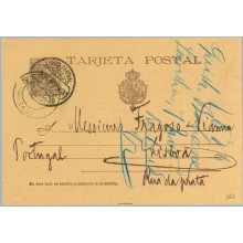 1898. Pelón.10 c. castaño. Sevilla a Lisboa. Mat.Sev. y llegada (Laiz 36A) 35€
