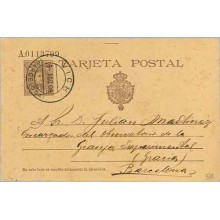 1904. Cadete. 10 c. castaño s. anteado. Letra de serie "A" Siete cifras. Vich a Barcelona. Mat. Vich (Laiz 37B) 20€