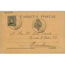 1905. Cadete 15 c. pizarra. Argentona a Barcelona. Mat. Barna (Laiz 38v)35€