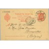 1903. Cadete.10 c. rojo. Madrid a Bruselas. Mat. Mad. y llegada (Laiz 42A) 15€