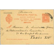 1904. Cadete.10 c. rojo.Tenerife a Paris. Mat.Tenfe. y llegada (Laiz 42A) 15€