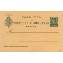 1903. Cadete. 5 c. verde azul (Laiz 43) 45€