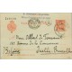 1908. Cadete.10 c. rojo. Bilbao a Bruselas, Mat. Bilb. llegada (Laiz 45A) 6€