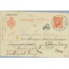 1909. Cadete.10 c. rojo. Málaga a Nurnberg. Mat. Málaga (Laiz 45A) 6€