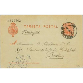 1905. Cadete.10 c. rojo.Valladolid a Berlín. Mat. Vall. llegadaa (Laiz 45A) 6€