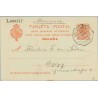 1911. Medallón 10 c. rojo. Córdoba a Leizpzig. Mat. CADIZ/3 CERTIFICADO. (Laiz 53) 180€