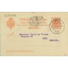1911. Medallón.10 c. rojo. Cadíz a Gand. Mat. Cadiz, marca 22 (Laiz 53) 6€
