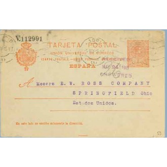 1915. Medallón.10 c. Madrid a Springfirlf, USA. Mat. Madrid (Laiz 53) 36€