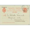 Medallón.10 c. rojo. Barcelona a Barcelona. Mat. Estafeta Nº 2 (Laiz 53A) 80€