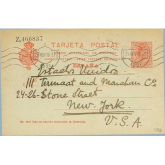 1916. Medallón.10 c. S.Sebastián a N.Y. Mat. Rdillo. mecánico (Laiz 53D) 24€