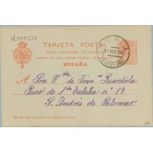 1918. Medallón.10 c. rojo s. gris. Arenys de Mar a S. Andrés de Palomar. Mat. Arenys de Mar (Laiz 53D) 20€