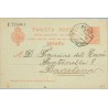 1910. Medallón. 10 c. rojo s.gris. Barcelona. Mat. Ambulante (Laiz 53D) 35€