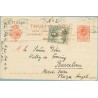 1921. Medallón. 10 c. rojo sobre crema + 5 c. verde y negro. UPU (Ed. 299) Madrid a Barcelona. Mat. Rodillo de Madrid (Laiz 53EF