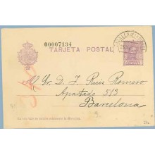 1926. Vaquer. 15 c. lila, numeración tipo II. Cazalla de la Sierra, Sevilla a Barcelona. Mat. Cazalla de la Sierra (Laiz 57n) 6€