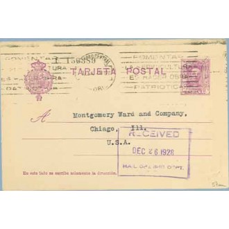 1928. Vaquer.15 c. lila. Numeración tipo III. Madrid a Chicago. Mat. Correo Central Madrid (Laiz 57na) 36€