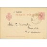 1928. Vaquer.15 c. lila. Numeración tipo III. S. de Urgel a Barcelona. Mat. Urgel (Laiz 57na) 8€