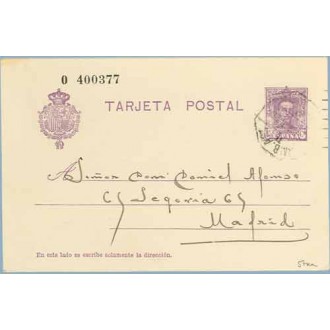 1928. Vaquer. 15 c. lila, numeración tipo III. Irún a Madrid. Mat. Ambulante (Laiz 57na) 15€