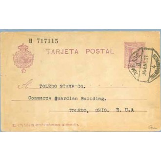 1931. Vaquer. 15 c. lila, numeración tipo III. Málaga a Toledo, Mat. Ambulante Málaga Expreso (Laiz 57na) 36€