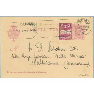 1930. Vaquer. 15 c. lila, numeración tipo III + 5 c. violeta y rosa, serie 5ª (Barcelona Ed. 5) Barcelona a Vallirana. Mat. Barc