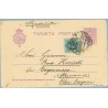 1928. Vaquer.15 c. + 10 c. verde. Vaquer (Ed.314) Madrid a Alemania. Mat. Madrid (Laiz 57naFe) 35€